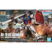 EAN 4573102589293 - Bandai [026] HG 1/144 RX-78-02 Gundam (Gundam The Origin Ver.) imagen 2