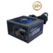 EAN 8436624423239 - CoolBox COO-FAPW3-550 unidad de fuente de alimentación Negro imagen 1