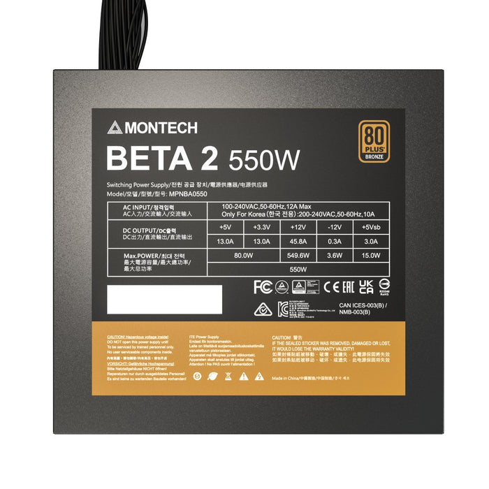 EAN 4710562749731 - Montech BETA 2 unidad de fuente de alimentación 550 W 20+4 pin ATX ATX Negro imagen 7