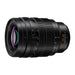 EAN 5025232921027 - Panasonic H-X2550E lente de cámara SLR Objetivo telefoto zoom Negro imagen 1