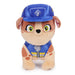 EAN 0681147020061 - Rubble & Crew 6070241 juguete de peluche imagen 8