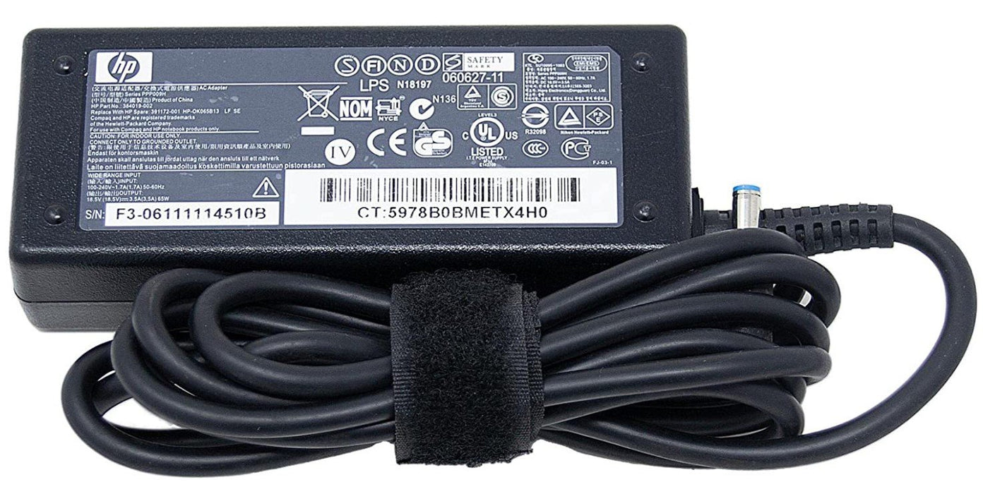 EAN 5706998564535 - HP 710340-850 adaptador e inversor de corriente Interior 65 W Negro imagen 1