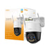 EAN 6976391034044 - Imou Cruiser SC 3K Torreta Cámara de seguridad IP Interior y exterior 2880 x 1620 Pixeles Techo/pared imagen 1