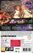 EAN 3760328371585 - Red Art Games Demon Gaze Extra imagen 1