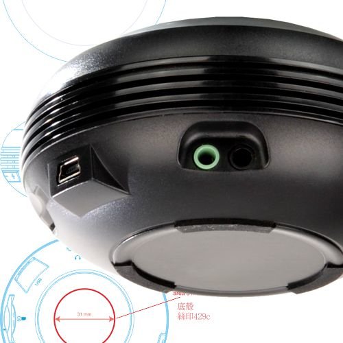 EAN 6945198851932 - Microlab MD112 Altavoz monofónico portátil Negro 1 W imagen 7