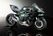 EAN 4950344141319 - Tamiya Kawasaki Ninja H2R Maqueta de motocicleta Kit de montaje 1:12 imagen 3