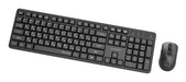 EAN 8716309137058 - Gembird KBS-WMS-01-CYRL teclado Ratón incluido Oficina RF inalámbrico QWERTY Internacional de EE.UU., Ucr imagen 3