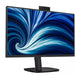 EAN 8721038007268 - Philips 24B2U3301H/00 pantalla para PC 60,5 cm (23.8") 1920 x 1080 Pixeles imagen 10