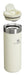 EAN 1210001910386 - Stanley The AeroLight 470 ml Crema Acero inoxidable imagen 3