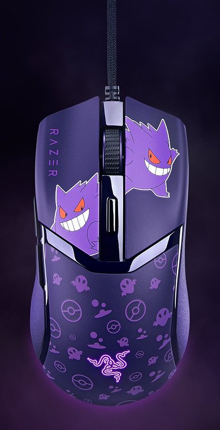 EAN 8886419334996 - Razer Cobra Gengar Edition ratón Juego mano derecha USB tipo A Óptico 8500 DPI imagen 1