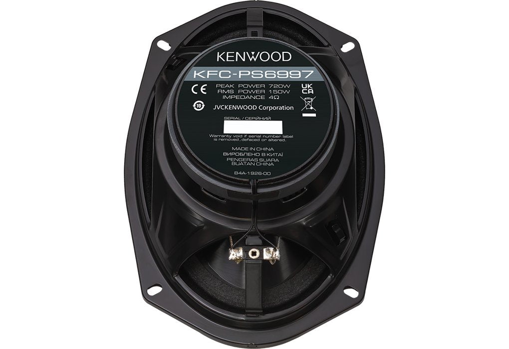 EAN 0019048241825 - Kenwood KFC-PS6997 altavoz audio Ovalado De 5 vías 750 W 1 pieza(s) imagen 4