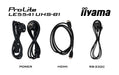 EAN 4948570120956 - iiyama LE5541UHS-B1 pantalla de señalización Pantalla plana para señalización digital 138,7 cm (54.6") LC imagen 13