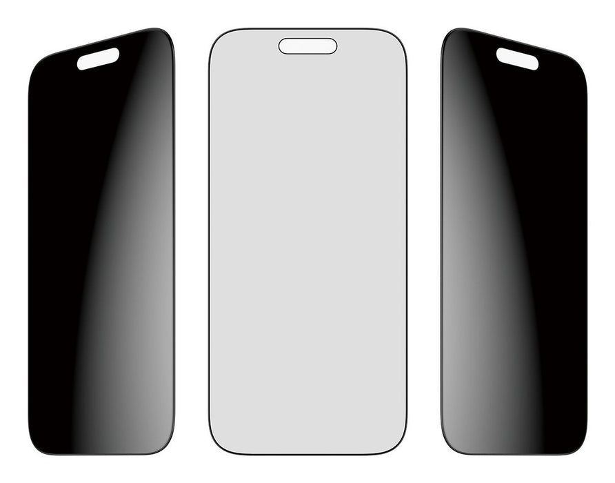 EAN 5715685030536 - PanzerGlass ® Privacy Screen Protector iPhone 17 Pro | Ultra-Wide Fit w. FASTFIT IN-A-BOX Protector de pa imagen 5