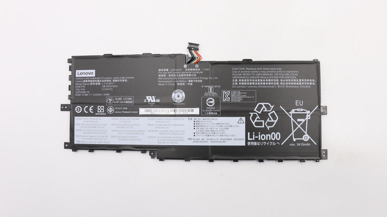 EAN 5704174240723 - Lenovo 01AV475 refacción para laptop Batería imagen 1