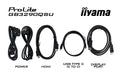 EAN 4948570124510 - iiyama G-MASTER GB3290QSU-B1 pantalla para PC 80 cm (31.5") 2560 x 1440 Pixeles Quad HD LED Negro imagen 22