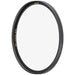 EAN 4012240045075 - B+W 007 BASIC Filtro protector 77 mm imagen 1