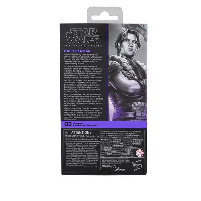 EAN 5010996313096 - Star Wars G08995L00 figura de juguete para niños imagen 4