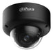 EAN 6937552412804 - Dahua Technology WizMind IPC-HDBW5559E1-ZHE-IL-27135-Black Almohadilla Cámara de seguridad IP Exterior 29 imagen 6