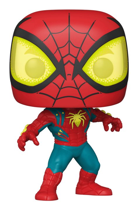 EAN 0889698666268 - FUNKO POP! 66626 figura de acción y colleccionable imagen 1