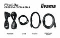 EAN 4948570123926 - iiyama G-MASTER GB2470HSU-B6 pantalla para PC 60,5 cm (23.8") 1920 x 1080 Pixeles Full HD LCD Negro imagen 14