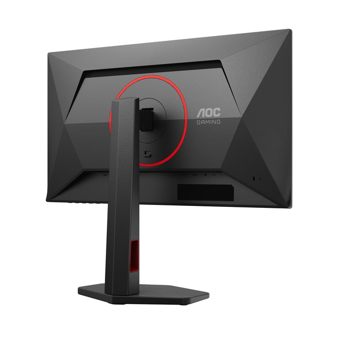 EAN 4038986142748 - AOC G4 Q25G4SR pantalla para PC 62,2 cm (24.5") 2560 x 1440 Pixeles Quad HD LED Negro, Rojo imagen 14