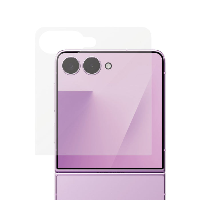 EAN 5715685046261 - PanzerGlass ® Screen Protector Samsung Galaxy Z Flip8 (sub-screen) Protector de pantalla 1 pieza(s) imagen 1