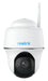 EAN 6975253983186 - Reolink Argus Series B420 Almohadilla Cámara de seguridad IP Interior y exterior 2304 x 1296 Pixeles Tech imagen 1