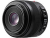 EAN 5025232537365 - Panasonic H-ES045 lente de cámara SLR Negro imagen 2