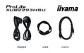 EAN 4948570124572 - iiyama ProLite XUB2293HSU-B7 pantalla para PC 54,6 cm (21.5") 1920 x 1080 Pixeles Full HD LED Negro imagen 14