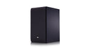 EAN 8806091897121 - LG SQC2 Negro 2.1 canales 300 W imagen 13