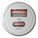 EAN 5903108527231 - 3MK Memo Hug Teléfono móvil, Portátil, Tableta Acero inoxidable USB Carga rápida Auto imagen 8