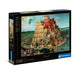 EAN 8005125316915 - Clementoni High Quality Collection 31691 puzzle Rompecabezas de cubos 1500 pieza(s) imagen 1