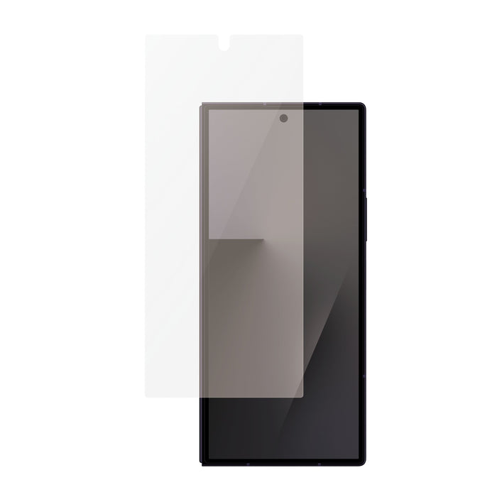 EAN 5715685046308 - PanzerGlass ® Sub Screen Protector Samsung Galaxy Z Fold8 Ultra | Classic Fit Protector de pantalla 1 pie imagen 1