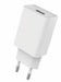 EAN 5715063526491 - CoreParts MBXUSB-AC0022 cargador de dispositivo móvil imagen 1