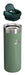 EAN 1210001996816 - Stanley The AeroLight 470 ml Verde Acero inoxidable imagen 3