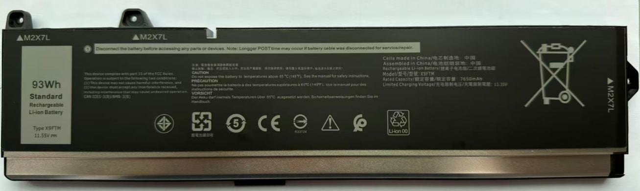 EAN 5715328291454 - CoreParts Laptop Battery for Dell 92.98Wh 11.55V 8050mAh Batería imagen 1