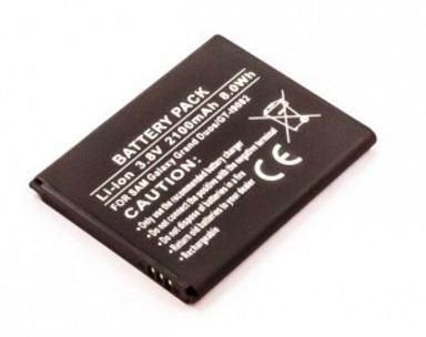 EAN 5711045840531 - CoreParts MSPP2821 recambio del teléfono móvil Batería Plata imagen 1