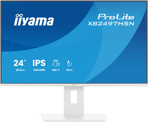 EAN 4948570125906 - iiyama ProLite XB2497HSN-W1 pantalla para PC 60,5 cm (23.8") 1920 x 1080 Pixeles Full HD LED Blanco imagen 1