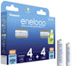 EAN 5410853064879 - Panasonic 52302191 no categorizado imagen 3