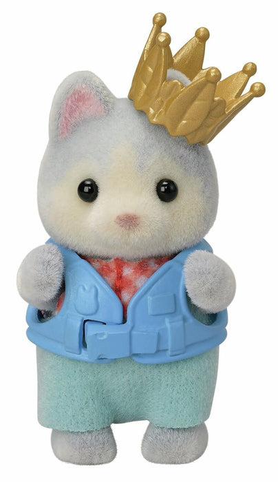 EAN 5054131057612 - Sylvanian Families 5761 muñeca imagen 5