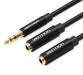 EAN 6922794741003 - Vention BBWBY cable de audio 0,3 m 2 x 3.5mm 3,5mm Negro imagen 1