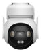EAN 6971927235704 - Imou AOV PT 5MP Torreta Cámara de seguridad IP Exterior 2880 x 1620 Pixeles Pared imagen 4