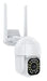 EAN 8054242081381 - Superior Electronics SUPICM003 cámara de vigilancia Almohadilla Cámara de seguridad IP Exterior 1920 x 10 imagen 1