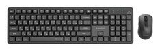 EAN 8716309137058 - Gembird KBS-WMS-01-CYRL teclado Ratón incluido Oficina RF inalámbrico QWERTY Internacional de EE.UU., Ucr imagen 1