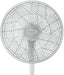 EAN 8720389036842 - Philips 2000 series CX2550/00 ventilador Gris imagen 4