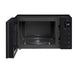 EAN 8806087908824 - LG MH6535GDS microondas Negro Microondas combinado Encimera 25 L 1150 W imagen 5