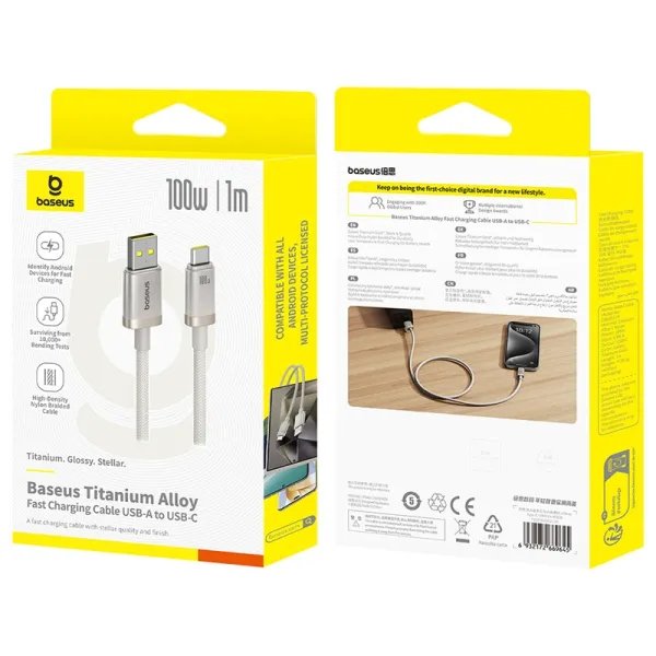 EAN 6932172669645 - Baseus P10378102G21-00 cable USB USB 2.0 1 m USB C USB A Gris imagen 5