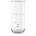 EAN 8017709353148 - Smeg MFF02WHEU espumador o calentador de leche Calentador/espumador de leche automático Blanco imagen 9