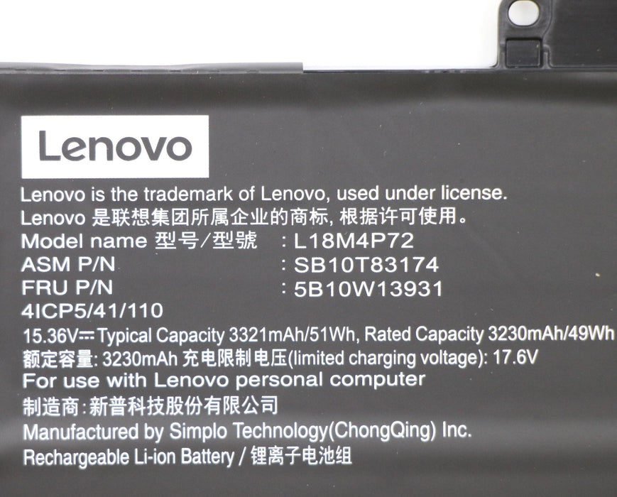 EAN 5704174252320 - Lenovo 5B10W13931 refacción para laptop Batería imagen 5