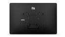 EAN 843173128351 - Elo Touch Solutions E390075 Terminal Punto Venta (TPV) SDA660 Todo-en-Uno 39,6 cm (15.6") 1920 x 1080 Pixe imagen 4